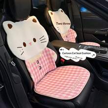 3D卡通猫咪汽车座椅垫，透气四季通用，可爱硅胶防滑垫，适用于轿车和SUV - 貓咪 - 查看 3
