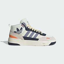 Adidas POST UP “梦幻舞步”休闲篮球风格中帮运动鞋 - 淺灰色 - 查看 5