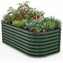 Kesfitt Raised Garden Bed, 4x2x1 FT Galvanized Steel Metal Raised Garden Bed, Oval Open-Bottom Design, 12-Inch Deep For Outdoor Vegetable & Herb Gardening, Forest Green - 森林綠 - 查看 1