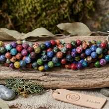 Beads - Multicolor - View 1