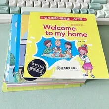 40 piezas Libros ilustrados de lectura en inglés graduados para niños, libros ilustrados de cuentos iluminadores para preescolar, libros de aprendizaje de fonética en inglés, materiales de lectura de bolsillo, para la escuela, estudiantes, papelería, suministros de aprendizaje - Multicolor - Ver 4