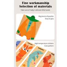Educational Animal Puzzle Shape Matching Game For Children, Cognitive Training Toy, Family Wooden Puzzle - Multicolor - View 9