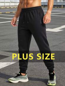 Plus Size Men's Solid Color Printed Knit Jogger Pants, Lightweight Drawstring Casual Outdoor Hiking Travel Running Workout Trousers Sports - Black - View 3