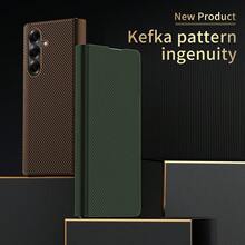 Galaxy ZFold3/ZFold4/ZFold5/ZFold6/ZFold7 翻盖手机壳，全方位保护，凯夫拉纹理设计 - 彩色 - 查看 3