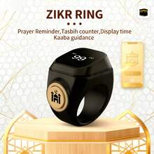 蓝牙智能电子祈祷戒指计数器，穆斯林祈祷提醒器带闹钟，指戴式念珠计数器 - 查看 2