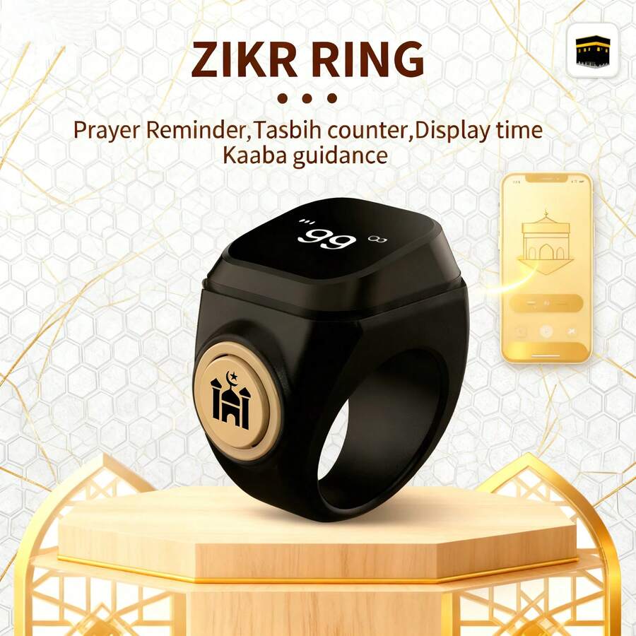 蓝牙智能电子祈祷戒指计数器，穆斯林祈祷提醒器带闹钟，指戴式念珠计数器