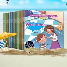 40 piezas Libros ilustrados de lectura en inglés graduados para niños, libros ilustrados de cuentos iluminadores para preescolar, libros de aprendizaje de fonética en inglés, materiales de lectura de bolsillo, para la escuela, estudiantes, papelería, suministros de aprendizaje - Multicolor - Ver 9