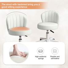 Small Office Chair - Work Chair - PU Leather And Sponge Seat With Backrest - Makeup Chair With Foot Wheels - Suitable For Home Bedroom And Living Room - Computer Chair - Available In Four Colors - A - 查看 4