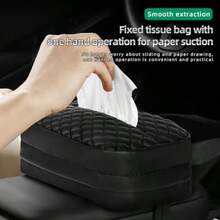 Car Tissue Box - Beige - View 5