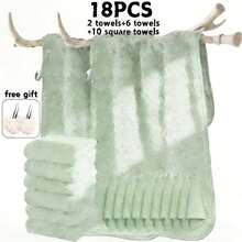 18/20pcs Set Of Bath Towels, Including 2 Towels+6 Hand Towels+10/12 Face Towels+2 Bath Balls, More Absorbent Than Pure - Quick Drying Shower And Swimming Wraps, Couple Style Coral, Soft Plush Jacquard Luxury Bath Towels - 20 hạt đậu xanh - Xem 4