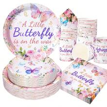 Butterfly Pattern Disposable Tableware Set, 7/9 Inch Party Plates, Disposable Paper Plates, Cups, Napkins, Suitable For Holidays, Weddings, Engagements, Birthdays, Parties, Celebrations - Multicolor - View 3
