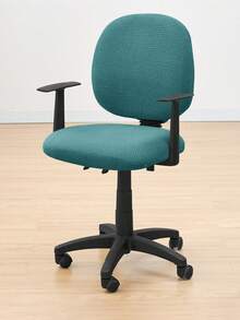 2 piezas Juego de fundas para silla de oficina, protector de asiento de silla de juegos a prueba de agua de unicolor, funda extraíble y lavable para silla de estudio - Multicolor - Ver 11