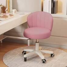 Small Office Chair - Work Chair - PU Leather And Sponge Seat With Backrest - Makeup Chair With Foot Wheels - Suitable For Home Bedroom And Living Room - Computer Chair - Available In Four Colors - A - 查看 8