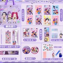 Hasbro 1 套女巫狩猎主题文具套装，帆布袋，学生奖励/返校礼物，课堂奖品 - （款式随机） - 彩色 - 查看 6