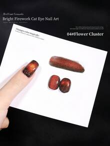 闪亮凝胶指甲油，LED UV凝胶指甲油，带闪粉和全息效果，防脱落凝胶指甲油，适合家庭DIY美甲和美甲沙龙使用 - 彩色 - 查看 12