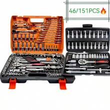 151pcs/46pcs Professional Heavy Duty Multipurpose Automotive Tool Set, With Impact-Resistant Box, Socket Wrenches, Impact Sockets, Ratchet Wrenches, Spanners, SAE/Metric, Deep & Shallow Sockets, Racing & General Repair Tool Kit, Suitable For Cars, Trucks, Motorcycles, ATVs, Boats, RVs, Heavy Machinery Maintenance - Metal Structure, Ergonomic Storage Box, Ideal For Mechanics And DIY Enthusiasts - Manual Tool Kit - View 2
