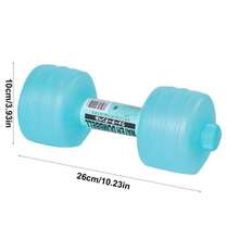 1pc Refillable Dumbbell Water Bottle, Portable Dumbbell For Home Gym Arm Strength Training - Multicolor - View 6