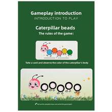Montessori Early Education Toy For Preschoolers: Bead Threading Educational Toy For Attention, Colour Recognition And Fine Motor Skills Training - 彩色 - 查看 5