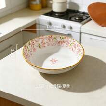 4 pièces Set de Plats en Céramique, Assiettes à Apéritif Colorées de 5,6 pouces avec Motifs Floraux, Vaisselle Polyvalente pour Repas à la Maison, Pot-au-Feu, BBQ, Pique-Nique, Pause Thé, Sauce à Tremper, Fruits Secs, Collations, Salade, Noix - Multicolore - Voir 9