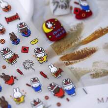 MIFFY 1张动漫米菲兔美甲贴纸，带有可爱的小图案和小蝴蝶贴纸，立体浮雕美甲贴纸 - 彩色 - 查看 3