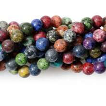Beads - Multicolor - View 5
