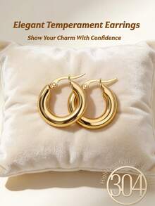 A Pair Of 18K Stainless Steel Round Thick Earrings, Women's Golden Ring-Shaped Earrings - Lightweight, Non-Allergenic, Elegant And Fashionable Jewelry Gifts - Suitable For Daily Leisure, Parties, Birthdays, And Wedding Occasions - Gold - View 1