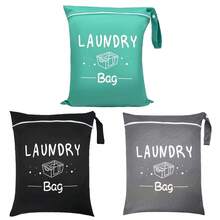 Túi đựng đồ giặt du lịch cỡ lớn, túi đựng đồ ướt và khô, túi dây rút đựng quần áo bẩn có thể giặt được, thích hợp cho quần áo tập gym, đồ bơi, đồ tập thể dục, có các màu xanh dương, hồng, đen, xám, v.v. - Nhiều màu - Xem 32