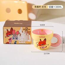 Disney 1件套撞色马克杯套装 – 朱迪·尼克卡通滑冰情侣陶瓷咖啡杯带盖，可重复使用，耐热饮具，适合办公室、家庭、酒吧装饰，动漫收藏礼物，圣诞节、生日、情人节、母亲节、感恩节的完美之选 - 彩色 - 查看 7