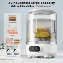 1pc Upgraded Mini Portable Lingerie Washing Machine, Rechargeable Intimate Wear Cleaner For Deep Cleaning Small Items, Suitable For Apartment, Dorm, RV, Travel And Hotel - Multicolor - View 5