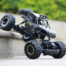 4x4遥控越野车；带LED灯的漂移玩具，适合男孩女孩；圣诞礼物、生日礼物、新年礼物、礼盒包装。 - 黑色 - 查看 1