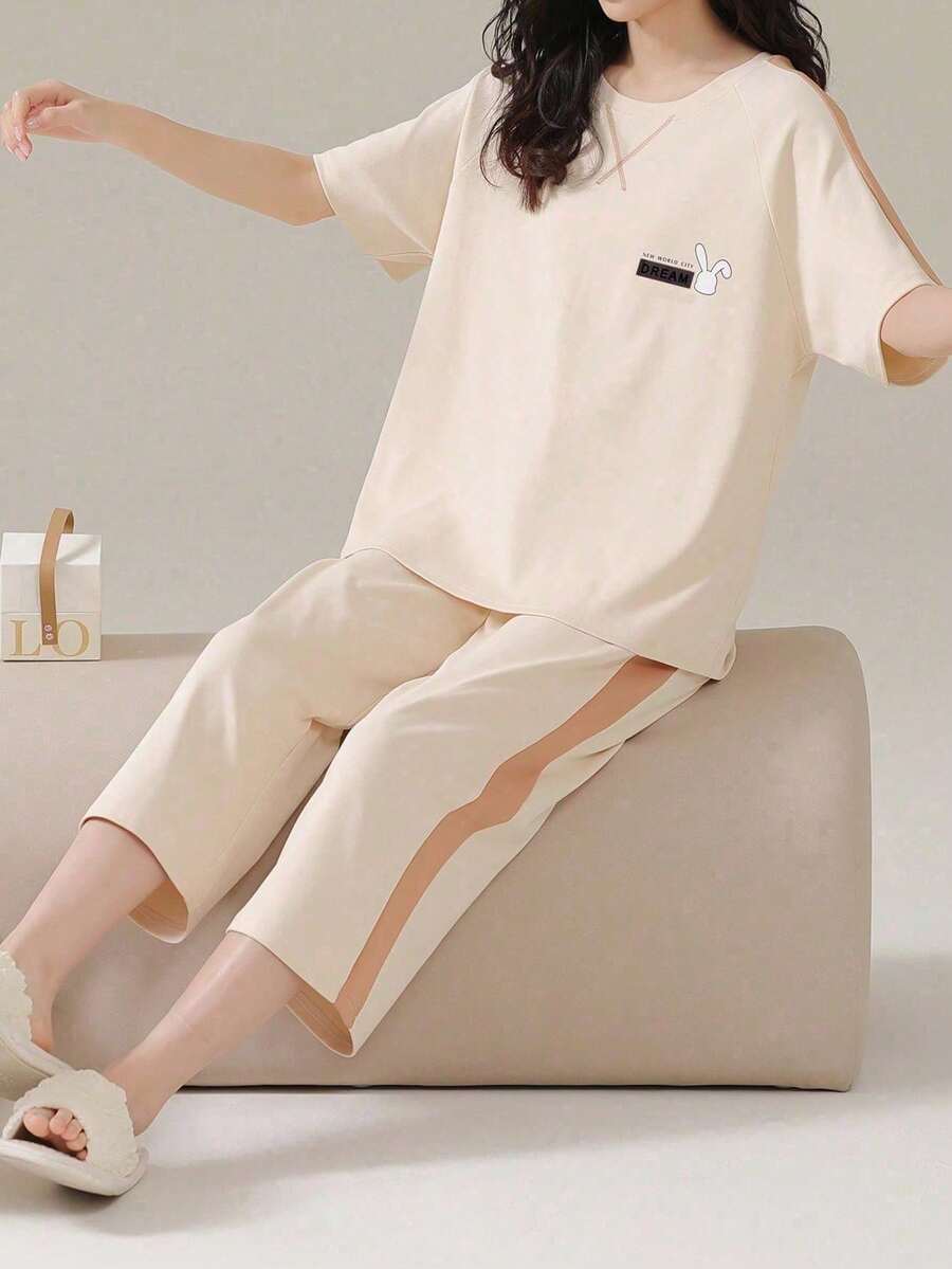 AICJ 2件套女士休闲纯色圆领短袖卡通熊格子睡衣套装,包含上衣和短裤,适合春夏穿着,母亲节礼物。 - 杏色 - 查看 1