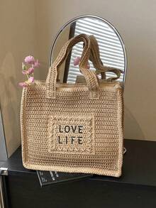 LOVE LIFE 刺绣草编手提包，手工编织纸草材质，大容量通勤包，编织肩带，休闲度假风，夏季海滩通勤，拉链封口，轻松自在，海滩旅行日常，法式休闲风，通勤、上学、外出 - 卡其色 - 查看 7