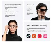 Xiaomi 小米 MI AI眼鏡 彩色變色 智慧拍照眼鏡 藍牙語音通話眼鏡 攝影翻譯眼鏡 - 查看 10