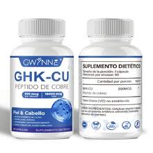 GWYNNE Protein - 1PCS - View 10