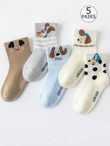 5 Pairs Kids/Toddler Boys' Mid-Calf Socks, Mesh Design, White, Blue, Gray, Khaki, Multi-Color, Contrast Color, Patchwork, Cartoon Dog, Letter, Dot Print, Cute, Minimalist Style, Spring/Summer, Versatile, Suitable For Students, Daily Wear, Pair With Casual/Sports Shoes, Dress Shoes - Multicolor - View 11