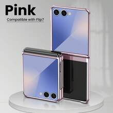 Ốp điện thoại siêu mỏng mạ điện, ốp điện thoại trong suốt, thiết kế tối giản, phù hợp với Galaxy ZFold3/Fold4/Fold5/Fold6/Fold7/Flip3/Flip4/Flip5/Flip6/ - Nhiều màu - Xem 25