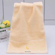 5条柔软棉质水果图案刺绣面巾，适合日常沐浴使用 - 多色 - 查看 8