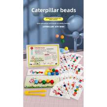 Montessori Early Education Toy For Preschoolers: Bead Threading Educational Toy For Attention, Colour Recognition And Fine Motor Skills Training - 彩色 - 查看 2
