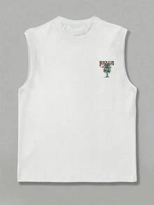 GRDR 1件男士夏季休闲印花圆领背心 - 白色 - 查看 4