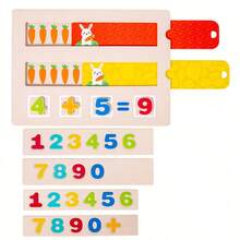 兔子胡萝卜计数板，培养算术能力，锻炼逻辑思维，启迪数学 - 彩色 - 查看 11