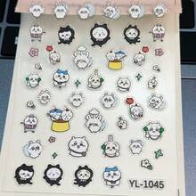 chiikawa 1pc High Aesthetic Transparent Sticker, DIY Decor, Creative Sticker, Nail Art Sticker, Suitable As Small Gift For Fans, Family And Friends, Cool Summer Hanging Decor, Best Girlfriend/Couple Choice, Create Summer Vibe, Daily Accessory - Multicolor - View 3