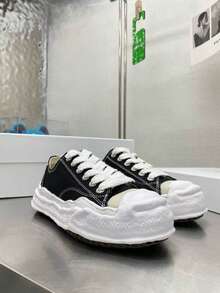 2026 New MMY Shoes Maison Minara Yasuhiro Classic Distressed And Retro Wear-Resistant Lightweight Low-Top Board Shoes For Male And Female Campus Lovers With Shoe Box Suitable For Gift, Gift Giving, School, Running,Students, - 彩色 - 查看 3