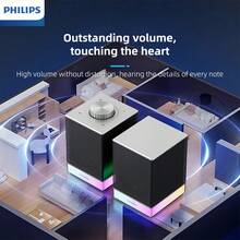 PHILIPS 飞利浦 SPA4209 有线/蓝牙音箱，高保真音质，电脑音箱，游戏音箱，RGB氛围灯效，支持 USB-A/Type-C 接口，立体声低音，桌面音箱 - 查看 7