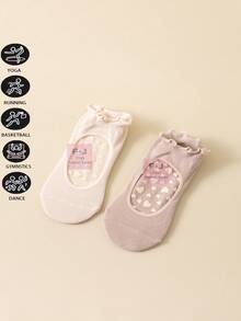 1/2 Paar Damen Profi Pilates Yoga Socken, rückenfreies Spitzendesign, bequem atmungsaktiv, herzförmige Silikon rutschfeste Socken, professioneller Sportgriff, geeignet für Ballett, Tanz, Yoga, Pilates, Fitness, Geschenke, Büro Casual Wear, Mehrfarbige Optionen (Pink, Beige), Ganzjährig vielseitig einsetzbar - Verschiedenfarbig - Übersicht 9