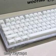 [130+键] 不透明果冻白 PBT 键帽，MDA 高度，全套 DIY 定制机械键盘键帽，兼容 MX 轴 - 查看 3