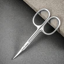 1/2 Pcs Ultra-Fine Nail And Toe Nail Trimmer, Precision Tip Care Set, Russian Beauty Cuticle Scissors, Essential Manicure Tool, Eyebrow Trimmer Stainless Steel Callus Cutter, Small Scissors For Trimming Eyebrows, Lashes, Nails And Dry Skin, Professional Grooming Tool For Men And Women, Random Version - Silver - View 3