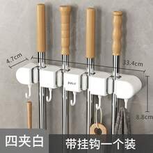 1 pieza Soporte de pared para escoba y trapeador, Abrazadera de trapeador de pared multifunción de 3/4 pulgadas, Gancho de fijación de trapeador sin taladro con adhesivo resistente, Solución de almacenamiento de pared de baño, Colgador de herramientas de gran resistencia - Multicolor - Ver 14