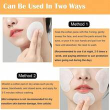 Glycolic Acid Toner, Removes Skin Imperfections, Keeps The Skin Hydrated And Clear, Provides Continuous Moisturizing And Replenishment. Lightweight Texture, Easy To Absorb, Provides Deep Hydration, Nourishment, Brightening, And Facial Smoothing Effects. - Aloe Vera - 查看 6