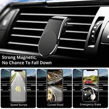 Powerful Magnetic Car Phone Holder, Hot Selling Model, Air Vent Clip Installation, Fits All Phones, Stable Attachment, Suitable For Ride-Sharing And Commuting - F3 - View 7