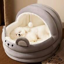 Cute Dog Bed Mat, Removable, Plush, Thick, Comfortable And Warm Pet Bed - Pink - View 2